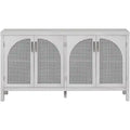 60 Large Storage Space Artificial Rattan Doors Buffet/Sideboard